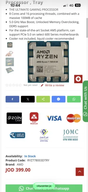 AMD RYZEN 7 7800X3D 8-Core 4.2GHz (5.0 GHz Max Boost)  + MSI MEG X670E ACE AM5