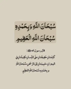 ام ام 