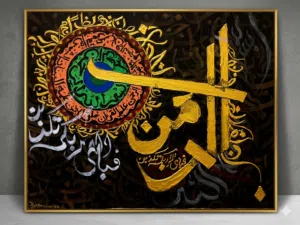 Calligraphy Paintings