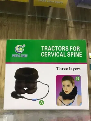 وسادة ومخدة الرقبة الهوائية .مخدة رقبة هوائية