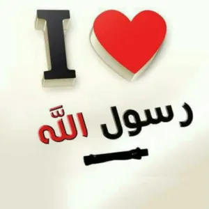 المصري حنفي