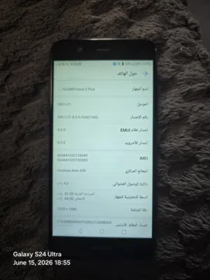 huawei nova 2 plus