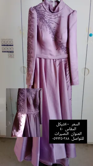 Weddings and Engagements . OS . Other . New3