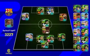 PES Accounts and Characters for Sale in Basra