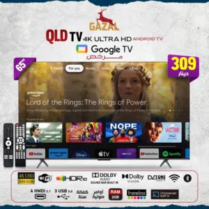 شاشه غزال 65 انش دقة العرض: 4K Ultra HD بدقة رقمية (3840×2160). نظام التشغيل: Google TV (مرخص رسمياً
