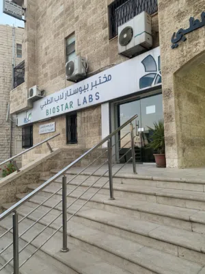 عياده لإيجار سنوي طابق ثالث الموقع مركز السعودي الطبي