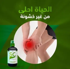 Food Supplements1