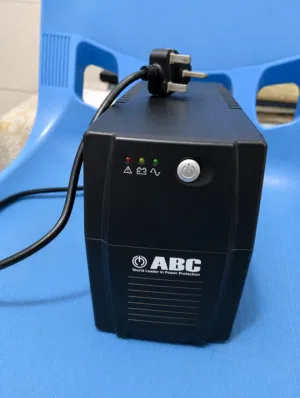 يوبي اسabc