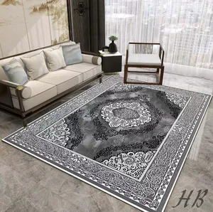 سجاد - موكيت . جديد1