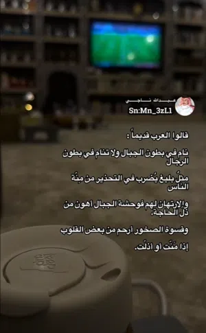 موقع تجاري مميز