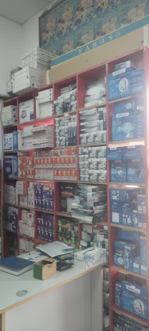 Building materials and electrical items
