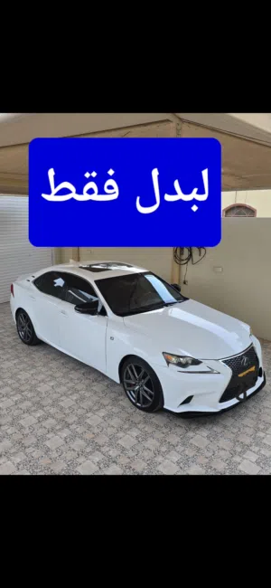 لكزس is 200t