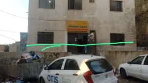 بقاله للبيع تمليك