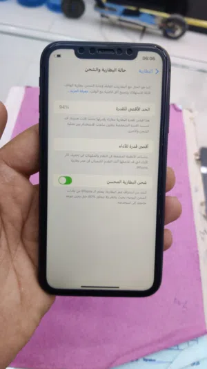 Apple iPhone 11 128 GB in Muscat
