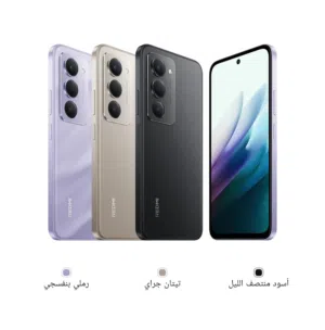 Xiaomi Other 256 GB in Muscat
