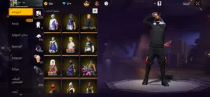Free Fire Accounts and Characters for Sale in Muscat