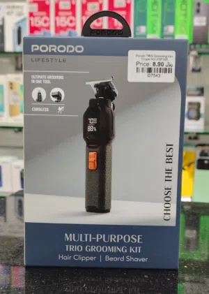 Porodo grooming clipper kit in Muscat / Brand New