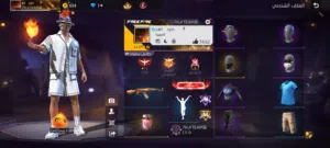 كونت فري فاير فاوح طول فيه كل شيء الدفع D17 تخلص و نعطيك الكونط طول