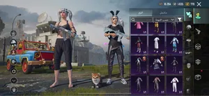 Pubg Accounts and Characters for Sale in Jericho