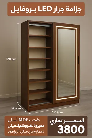 Shelves . New0