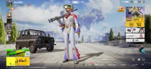 Pubg Accounts and Characters for Sale in Tripoli