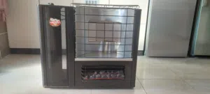 صوبة غاز رومو الجوهره