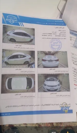 النترا16 محرك 1600 مفتوحالنترا 16 خليجي 1600ذي قار كفاله عامه ماعدا الباردبالباب العكس السائق السعر
