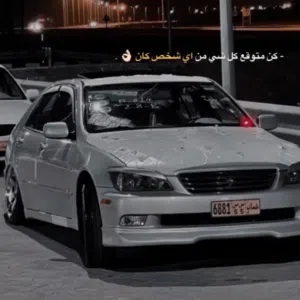 جيفر اليعربي 