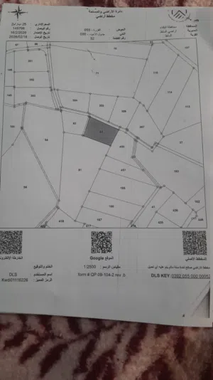 أرض زراعية داخل التنظيم مطلة على الفحيص يمكن تحويلها بسهولة إلى سكن ب