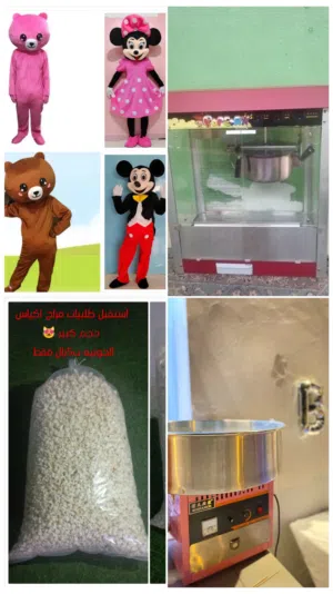 شخصيات كرتونيه