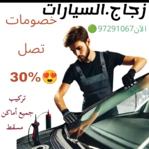 Abdullah 