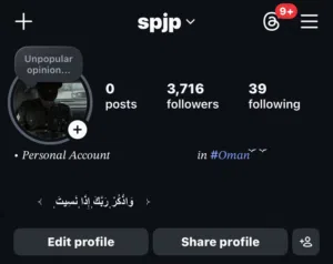 حساب للبيع حساب فيه 1.2k و يوزر رباعي spjp 3k شوف الوصف