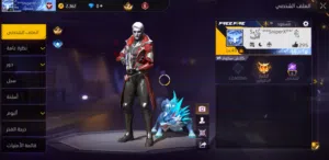 300ريال سعودي