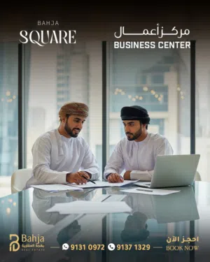 مكتب 102م  للبيع مقابل مول عمان
