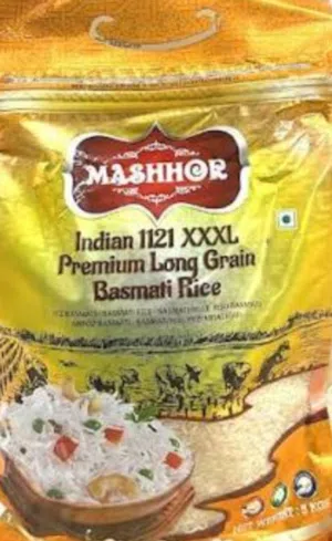basmiti rice ارز بسمتي1120