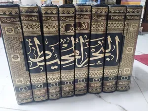 ‏كتب ‏.‏ جديد‏4