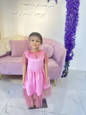 منيكان أطفال