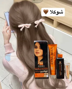 صبغة الكولاجين للشعر