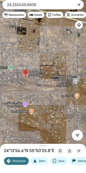 Residential Land for Sale in Buraimi Al Buraimi