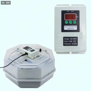 فقاسة بيض يدوية ، 60 بيضة