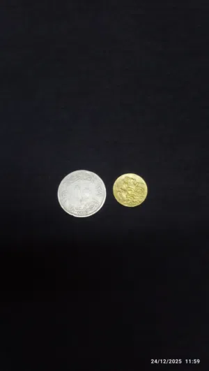 Old King George V coins from 1911 عملات قديمه بريطانيه نادره منذ عام 1911