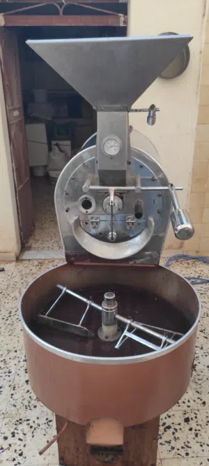 حماصة للبن والتوابل والمكسرات