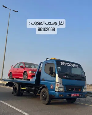 رافعة نقل وسحب المركبات  مؤسسة الحارثي  مسقط الموالح المعبيله خدمتنا على مدار 24 ساعة