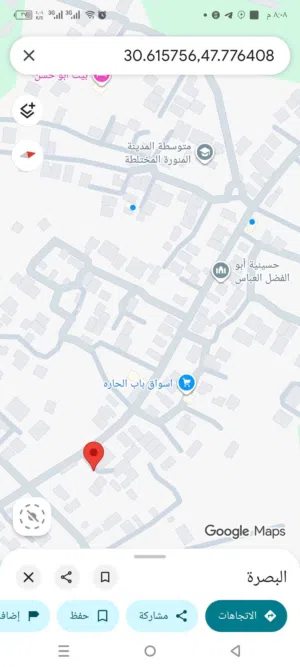 قطعة 200 باب الهوى اقراء الوصف