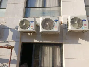 شركة ايجي كول وكيل وموزع معتمد كارير وميديا