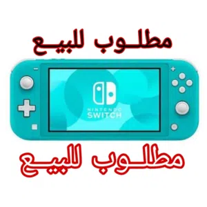Nintendo Switch Nintendo for sale in Tripoli