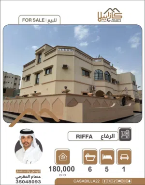 385 m2 5 Bedrooms Townhouse for Sale in Southern Governorate Eastern Riffa