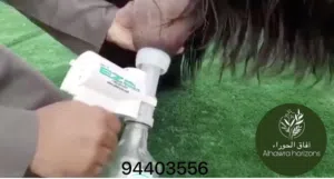 عرض خاص / حلابة اليدوية التركية مخصصه الأغنام ذات جودة علية تتناسب مع جميع أنواع