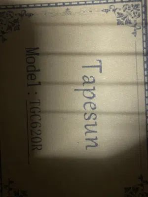 جيتار كلاسيكي