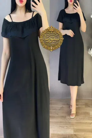 لانجري وشلحات